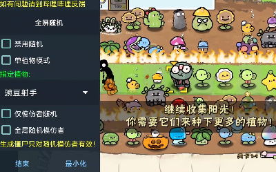 最新版本更新内容介绍:志怪者再次升级,带来全新功能和惊喜! 最新版本更新内容介绍:志怪者再次升级,带来全新功能和惊喜!