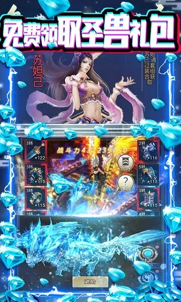 深度揭秘:如何通过'九曲封神'微信入口,轻松玩转传统封神世界 深度揭秘:如何通过'九曲封神'微信入口,轻松玩转传统封神世界