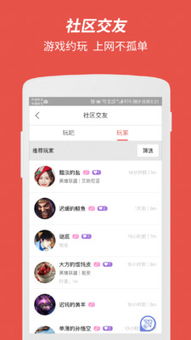 (喵与筑有破解吗)喵与筑ios版是否下架了？最新消息揭晓，玩家们必看！