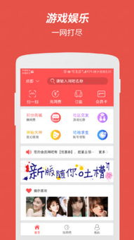 (喵与筑有破解吗)喵与筑ios版是否下架了?最新消息揭晓,玩家们必看! (喵与筑有破解吗)喵与筑ios版是否下架了?最新消息揭晓,玩家们必看!