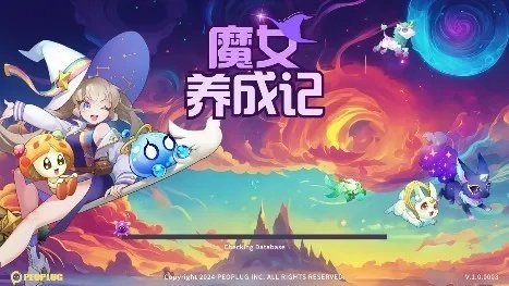 (魔女七七任务流程)探寻传说中的神秘力量：揭秘魔女七十二变的神奇变身术