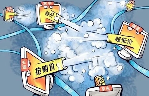 探讨网络热词'砍一刀'现象：网络买卖真的会因为砍价而诚信破裂吗？