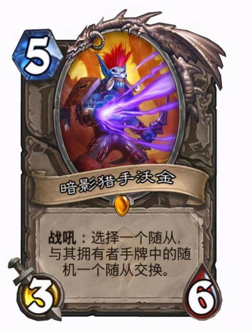 (九龙狂神)九龙狂帝：古老传说中的强大帝王，统治九天九地，威震四方