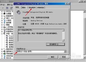 (电脑没有声音怎么修复?)遇到电脑没有声音的困扰？一键修复让你轻松解决问题