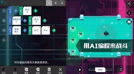 全面解析异星工厂控制台代码大全：让你轻松掌握游戏中的每一个技巧与秘密
