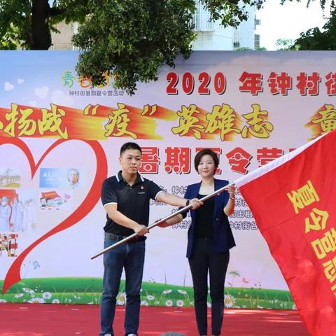 (中华儿女同心协力抗疫的作文)烽火再起，中华儿女共抗疫情，共建中国梦。
