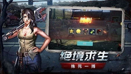 (后启示录作品)后后启示录游戏：探索末世幻想，挑战命运之战