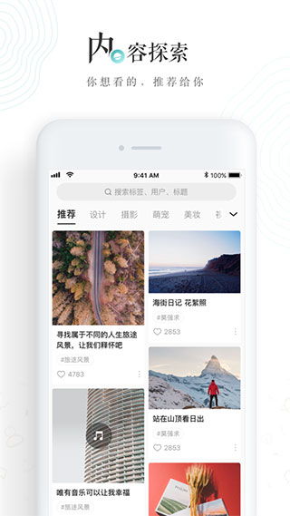 (狄塞尔十)探秘赛尔计划狄布Lofter：发掘隐藏在虚拟世界中的惊喜和奇遇
