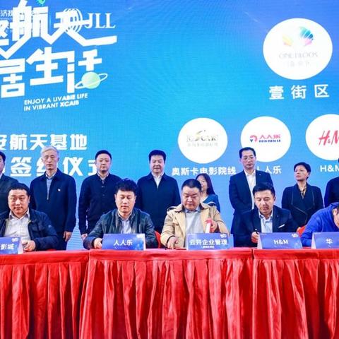 重磅来袭：'战争街区'全部关卡解锁版悄然上线，以战略对战为核心玩法再度引爆手游市场