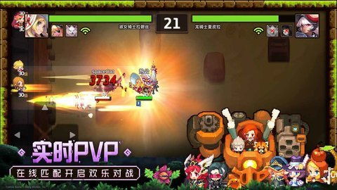 (坎公骑冠剑攻略 外传)坎公骑冠剑外服叫什么？探寻这项神秘的古典仪式所隐藏的秘密