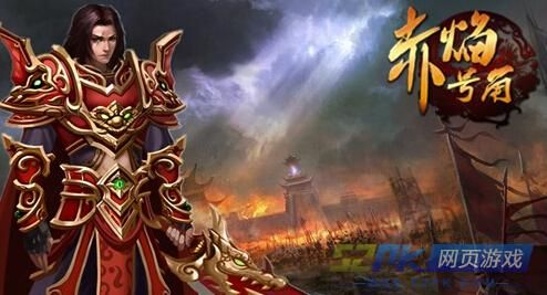 详解赤焰号角游戏：新手入门玩法，技巧策略解读及如何巧妙应对挑战