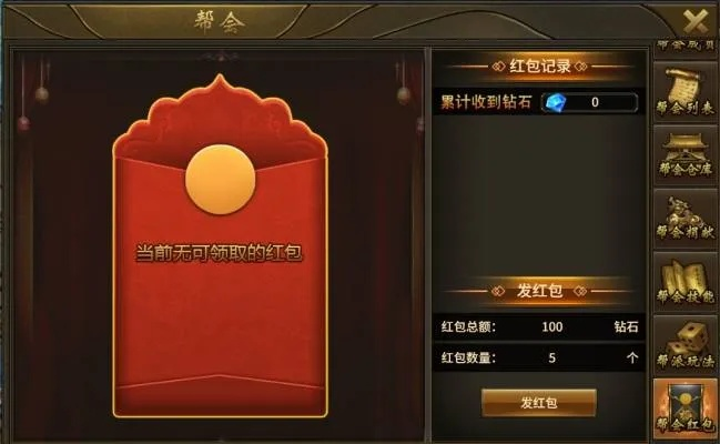详解赤焰号角游戏：新手入门玩法，技巧策略解读及如何巧妙应对挑战