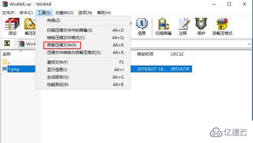 (电脑如何解压压缩包zip)全面解析7zip电脑版：如何高效压缩与解压缩文件的技巧与方法