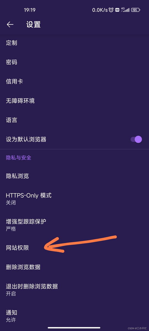(妖魔道全文免费阅读无弹窗)深度解读：妖魔道百度百科的全面资讯和精彩内容