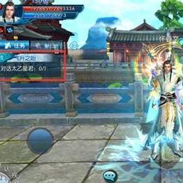 重磅推出：《御剑九洲非凡登录入口》给玩家带来全新的游戏体验要点精彩解析