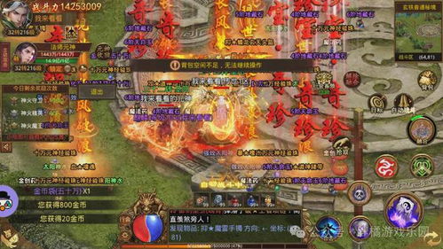(韩国最火的手游游戏排行榜)探讨一下韩国最火手游游戏排行榜