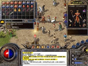 空之勇者手游：探索神秘的异世界，打败邪恶势力，成为传奇英雄！