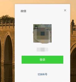 (天元平台)探寻天元官方网站入口：发现官方网站正门，畅游精彩内容！