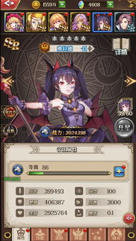 (幻想生活link空岛怎么去)探索幻想生活link空岛：如何前往这个神秘的度假胜地？