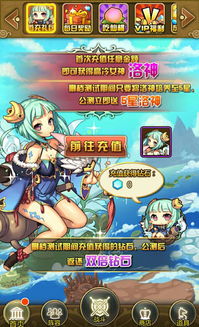 (星神好用吗)星神少女卡游戏bug刷钻石事件揭秘