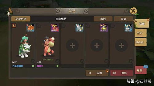 鬼武者1全攻略秘籍：全面解析游戏技巧与隐藏要素，助你轻松通关
