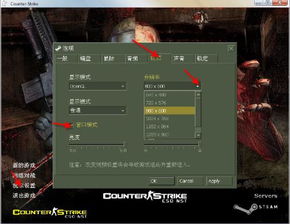 (cs生化狂潮单机版手机下载)全新体验：CS生化狂潮单机版手机游戏全攻略与玩法揭秘