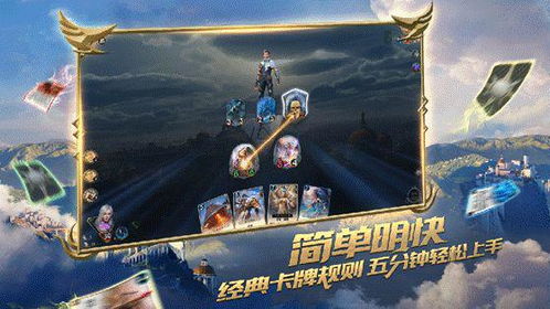 (七境手游攻略)探索七境手游的奇幻世界：带你领悟不同境界的冒险与挑战