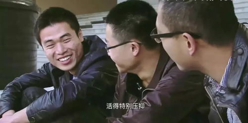 揭秘最后的秘密：薛茹和谁在一起了？这个结局让人震惊不已！