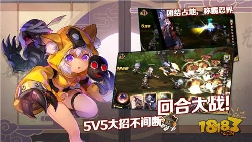 (萌娘契约最强阵容)萌娘契约攻略：如何成功与可爱角色建立深厚的羁绊与契约关系