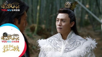 (缥缈录和牧云记哪个好)缥缈录和海上牧云记：探寻幻想与真实之间的边界