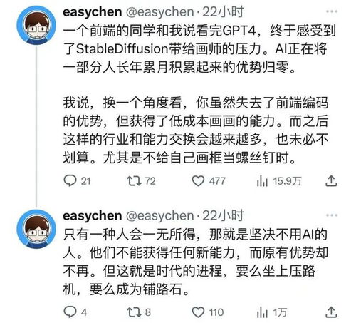 如何利用AI丽斯提高工作效率与生活质量的创新方法探讨