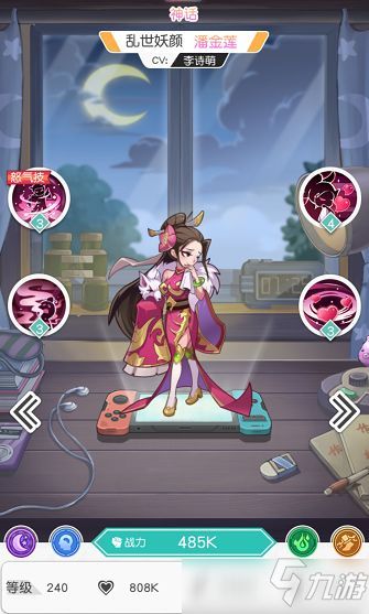 (小浣熊百将传哔哩哔哩)小浣熊百将传奇：勇闯森林，战胜危机，征服世界。