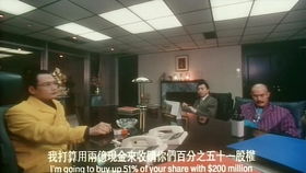 (功夫熊猫秒懂百科)功夫熊猫官方正版：打造最正宗的武术动画精彩世界