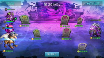 (功夫熊猫秒懂百科)功夫熊猫官方正版：打造最正宗的武术动画精彩世界