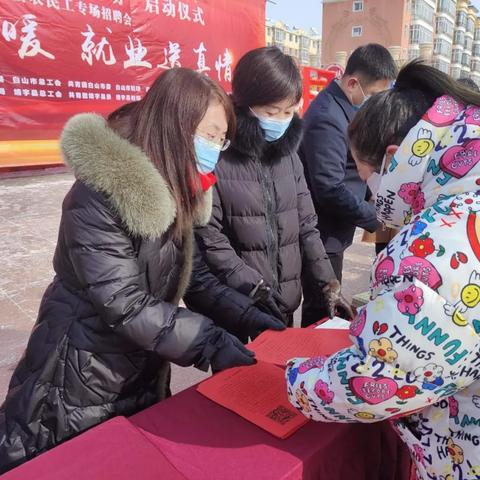 探索微信小程序域极天下：如何借助这一平台实现创业梦想与商业创新