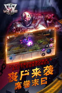 探秘热门手游《暴走战姬》：无限代金券福利大放送，打造全新游戏体验