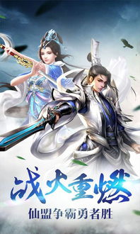 (剑雨 歌)剑雨如歌官方网站：探寻古老武器与传奇之美