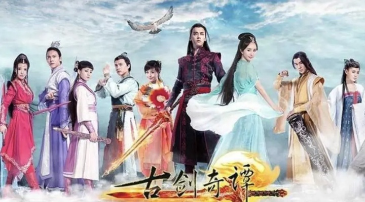 (圣剑tv)穿越时空的传奇之旅：《圣剑千秋电视剧77集》震撼上线