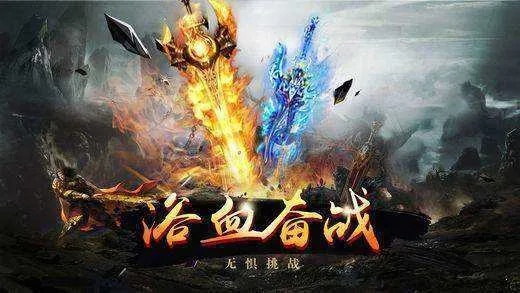 (怒战小说)怒战红颜：绝世佳人的爱恨情仇，波澜壮阔的爱恨纠葛