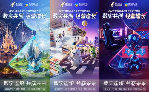 探索明境计划皮肤背后的设计理念与游戏内表现，揭示未来时尚与科技的完美结合