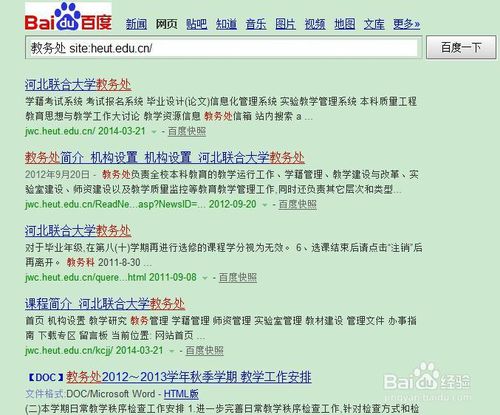 揭秘代号玄阅读平台网址是什么？史上最全解密，让你轻松访问！