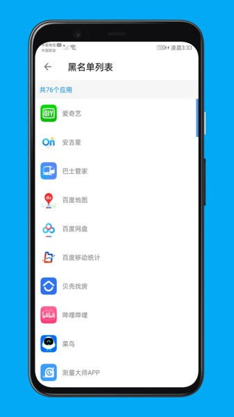 (聚怪软件)最全面的聚合怪物app下载安装指南，让你快速找到你想要的！