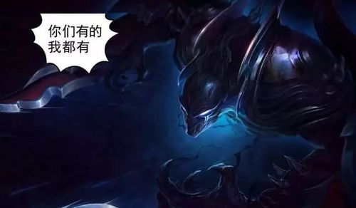 英雄训练师下架后叫什么？寻找替代者还是无人问津？讨论英雄训练师下架带来的影响