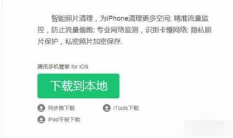 (电脑中毒无法上网怎样恢复)无法联网的电脑中毒了，如何进行有效的病毒清理和修复操作？