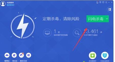 (电脑中毒无法上网怎样恢复)无法联网的电脑中毒了，如何进行有效的病毒清理和修复操作？
