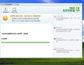 (电脑中毒无法上网怎样恢复)无法联网的电脑中毒了，如何进行有效的病毒清理和修复操作？