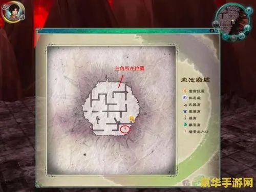 (仙剑奇侠传五图文攻略完整版)全面解析仙剑奇侠传五：完整攻略与秘籍分享，助你畅玩游戏！