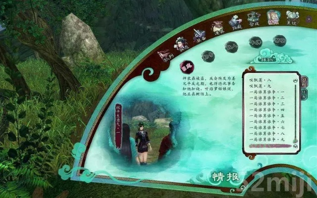 (仙剑奇侠传五图文攻略完整版)全面解析仙剑奇侠传五：完整攻略与秘籍分享，助你畅玩游戏！
