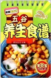 口袋宠物世界菜谱大全：探索每种宠物最爱的美食与秘制食谱，助你成为养宠达人！