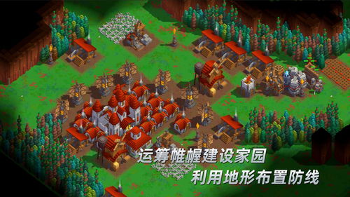 (边境军团官网下载地址)边境军团免登录版：无需账号，畅游战场，体验全新战斗乐趣！